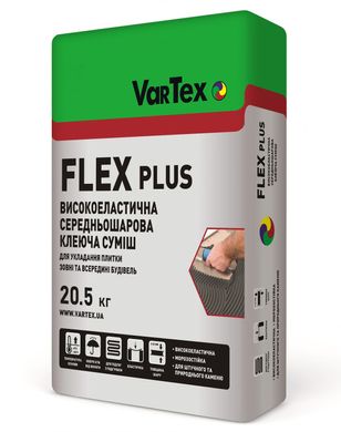 Гелеобразний клей для плитки еластичний Vartex FLEX Plus C2TE S1, 20,5 кг