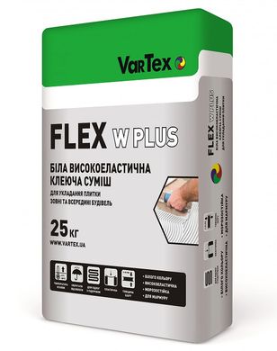 Посилений клей для плитки еластичний білий Vartex FLEX W Plus C2TE S1, 25 кг