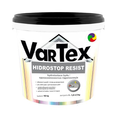 Однокомпонентна гідроізоляція Hidrostop Resist, 10 кг